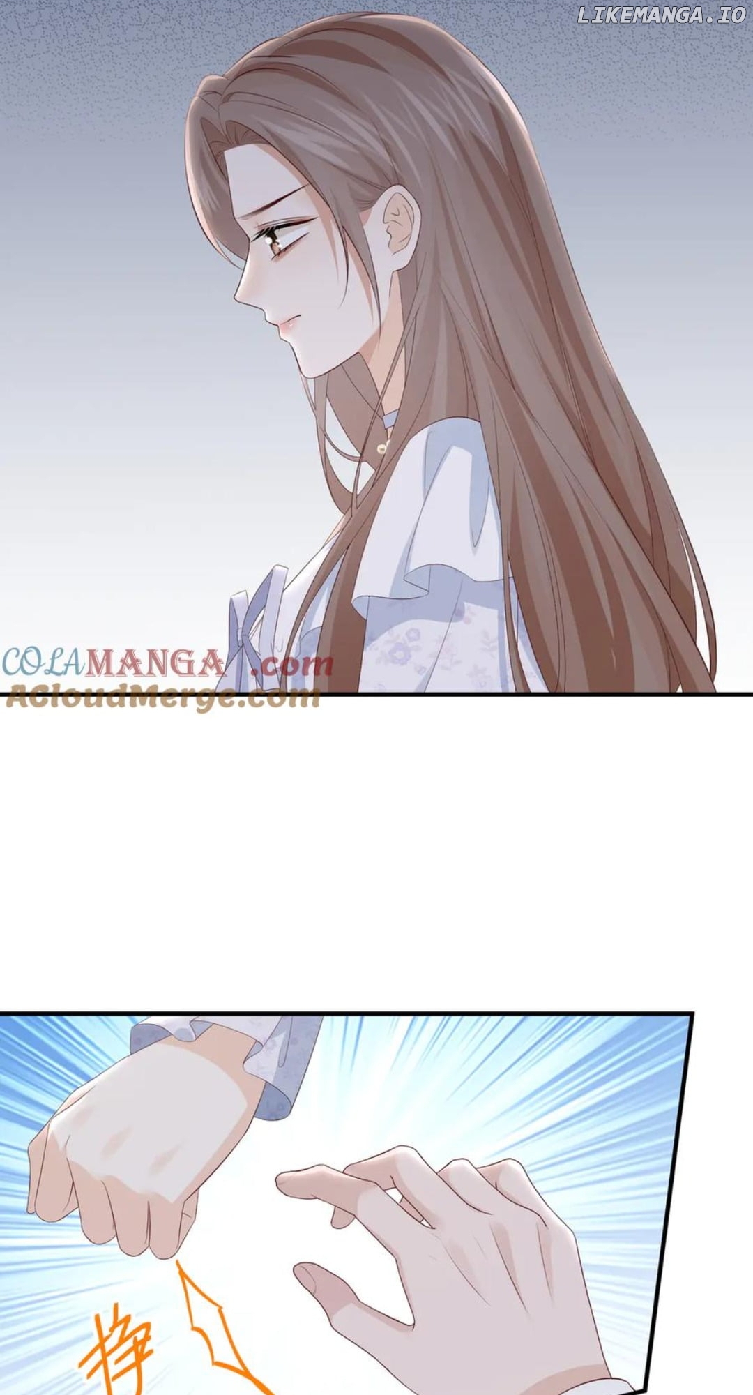 100-Day Warm Marriage Chapter 45 - page 15